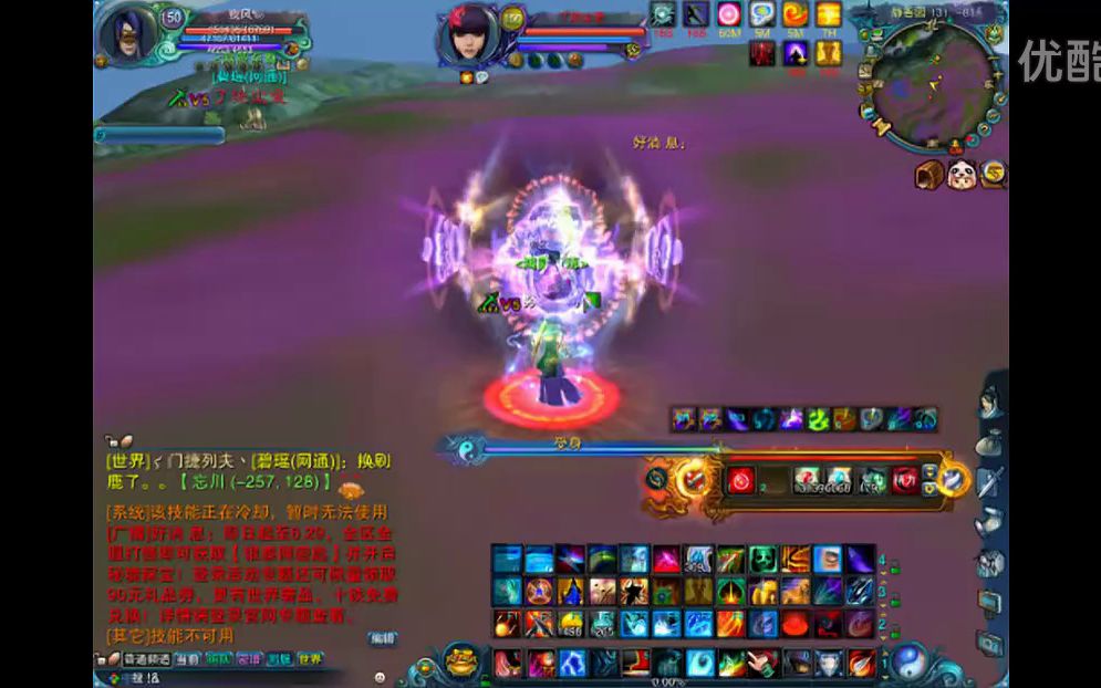 诛仙器灵值的10个提升方法